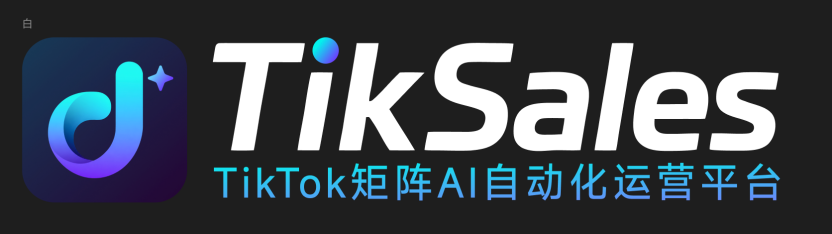 Partner of Cloudbypass API - TikSales