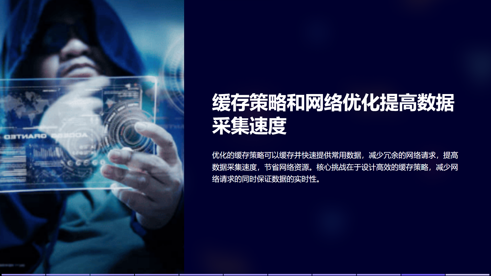 Twitter舆情监控：数据采集助您掌握热点话题