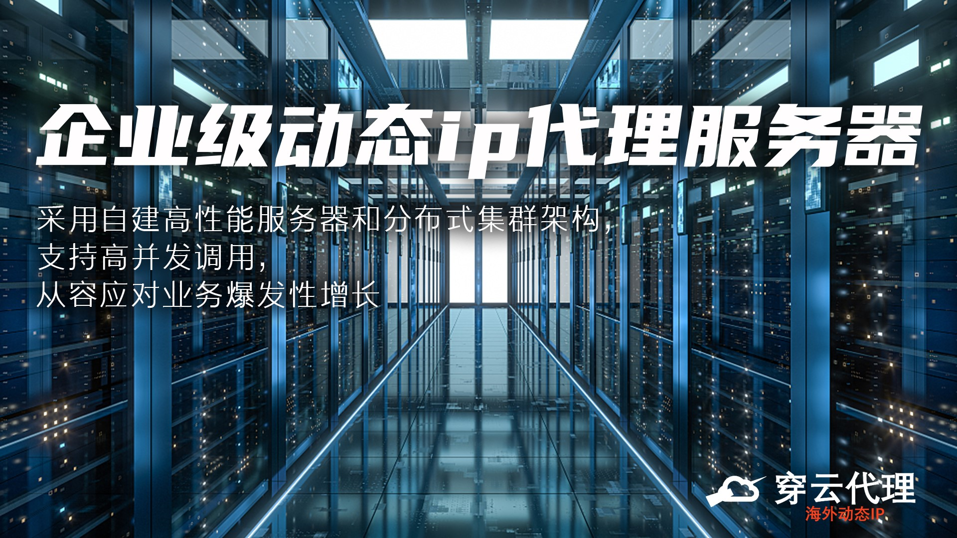 有什么方法可以通过CloudflareTurnstileCAPTCHA验证？